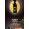 长康特级极鲜达酱油500ml