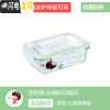 三维工匠分隔上班族玻璃饭盒微波炉加热专用碗保鲜盒学生带饭便当盒 [韩式绿]长两隔600