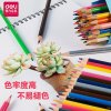 得力(deli)彩色铅笔素描笔手绘专业36色