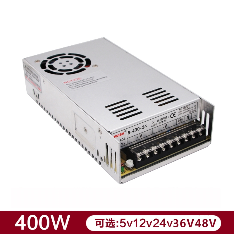 s400w24v17a大功率12v33a直流led变压器开关电源36v48vs4007272v