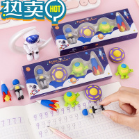 绿彩虹光太空宇航员橡皮礼盒高颜值学生创意卡通橡皮男孩宇宙飞船火箭橡皮 太空盒装橡皮擦 5盒