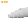 瑞吉君 PVC排水管 75mm 米