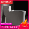 卫浴普通家用超漩式抽水大口径马桶欧式座便器陶瓷坐便器都市诱惑