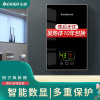 科技黑+彩晶玻璃+配件礼包+6500W 志高(CHIGO)即热式电热水器 速热小厨宝家用集成淋浴洗澡免储水多功