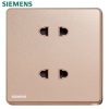 西门子(SIEMENS)开关插座 五孔带开关插座 单开一开86型墙壁插座睿智系列睿致玫瑰金 四孔插座