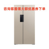 SIEMENS/西门子 KA92NE03TI 610升 对开门冰箱 家用大容量 变频智能控温