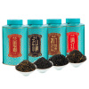润虎红茶金骏眉正山小种云南滇红祁门红茶500g