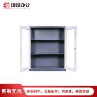 [理政]通体玻璃矮柜 钢制文件柜 金属小柜 资料柜办公柜 拆装柜