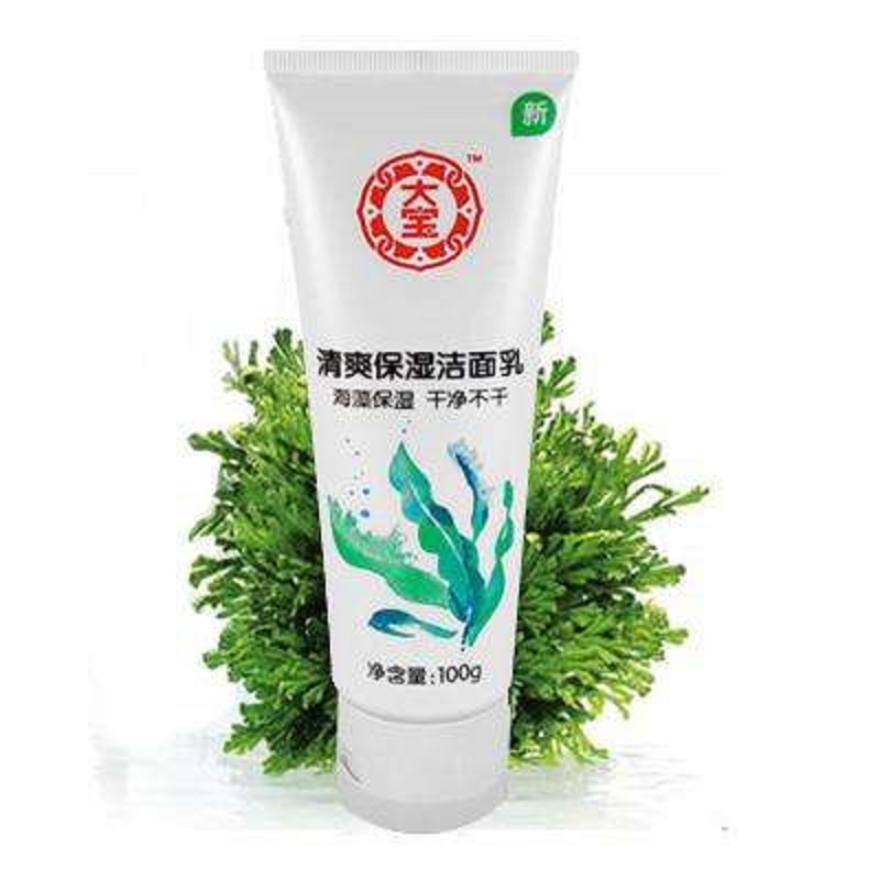 大宝清爽保湿洁面乳100g高清大图