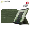 [配原装森野绿键盘盖]微软Surface Pro9 森野绿 16G 256G 12代酷睿i7 二合一平板电脑 13英寸超窄边框触控屏幕 轻薄本笔记本电脑