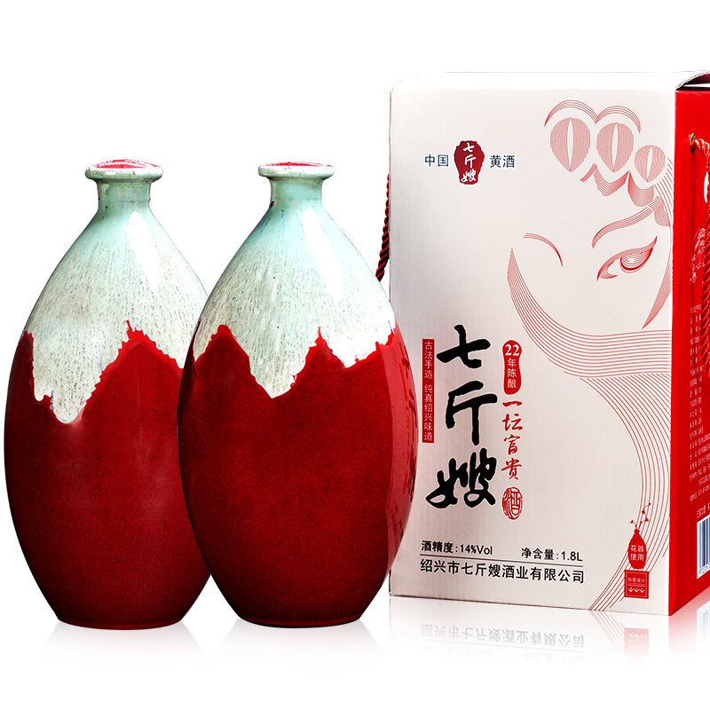 七斤嫂黄酒 二十二年陈酿一坛富贵酒甜型绍兴黄酒花雕酒1.8L*2坛
