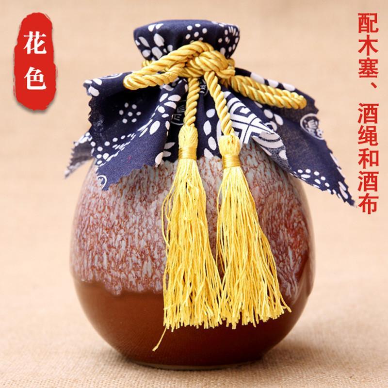 陶瓷酒瓶 1斤500ml白酒空瓶子 土陶酒坛子 存酒酒瓮 酒罐-咖啡色配木塞布绳