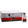 北京牛栏山二锅头小扁二52度 100ML*40瓶 整箱装 清香型 白酒