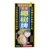 椰树 椰子汁椰奶1L*12盒/箱