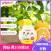 贝亲(Pigeon)婴儿面霜 儿童润肤乳 日本进口柚子精华 润肤乳(滋润型)200ml