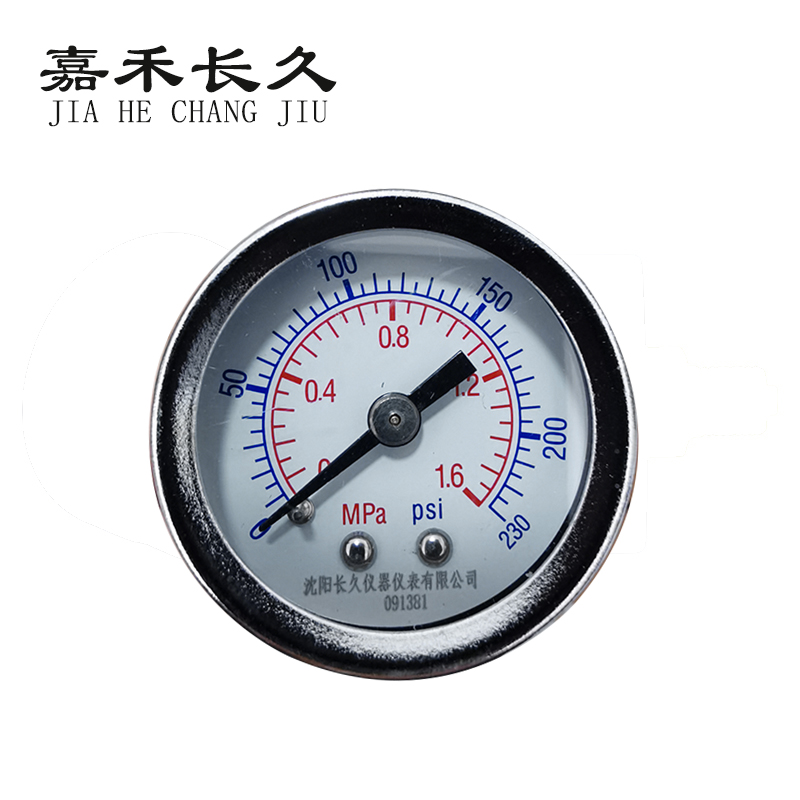 嘉禾长久/压力表(轴向)/Y40Z/个 0-1.6Mpa