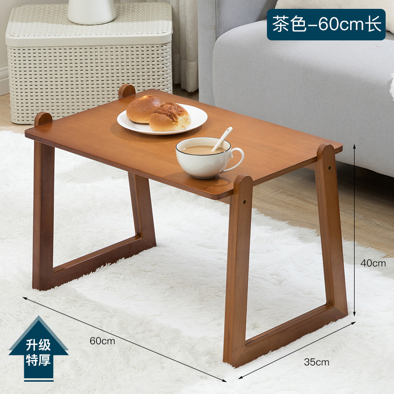 老竹匠多功能简约餐桌实木家用床上吃饭桌小户型租房卧室学生方桌茶台
