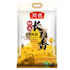 润穂 精选长粒香5kg/袋 粳米 优质产地 东北大米 糯弹香软