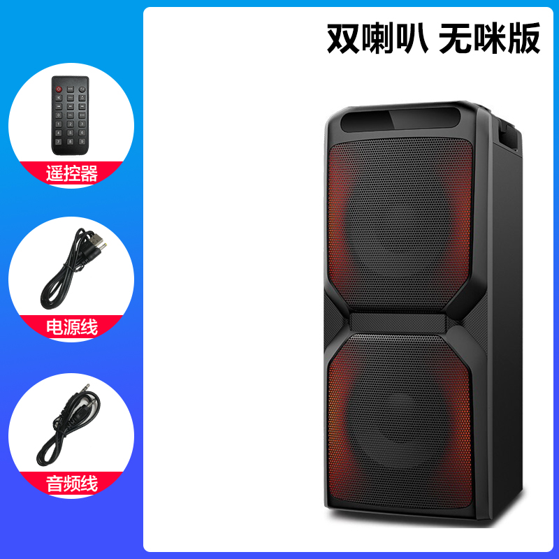 纽曼蓝牙音箱A2双喇叭 无咪版