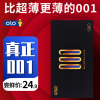 OLO玻尿酸001聚氨酯避孕套超薄0.01丝薄隐薄零感水润免洗男用安全套套女用情趣