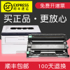 适合富士施乐m235dw粉盒p235db打印机docuprint墨盒fujixerox墨粉