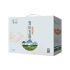 雪山玉珠米(河谷鲜米)5kg