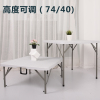 尋木匠简易折叠桌家用正方形小户型4人餐桌四方桌麻将桌阳台折叠方桌子