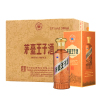 茅台股份 茅台王子 酱香经典2.0 新包装 酱香型白酒53度500ml*6瓶 整箱