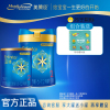 [抖音备用][旗舰店官方自营店]美赞臣蓝臻2段820g+400g组罐装婴儿奶粉二段新生儿配方6-12个月乳铁蛋白荷兰