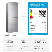 容声(Ronshen)170升两门双门家用小型冰箱节能保鲜低噪冷藏公寓租房宿舍小巧不占地家用电冰箱BCD-170D11D