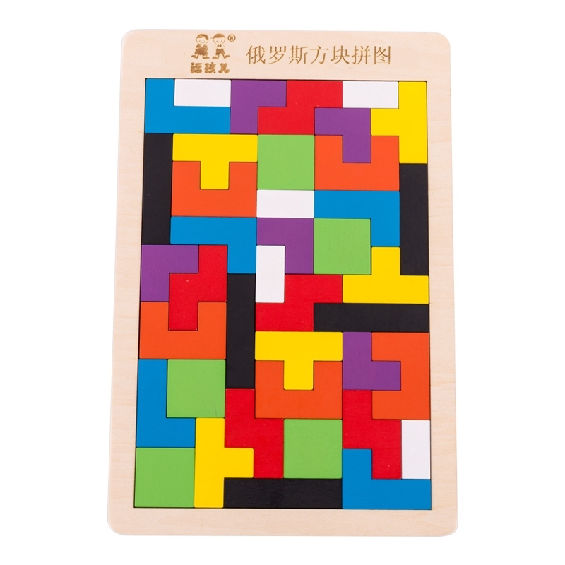 木质俄罗斯方块积木拼图益智力玩具幼儿园1儿童礼物2男女孩36岁4