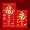 结婚红包新婚回礼婚礼新年过年利是封创意个性通用大小红包袋|(福) 100个小号红包(对折放