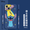优加迪士尼苹果13手机壳液态硅胶iPhone13/12/14Promax史迪奇卡通软壳14plus镜头全包超薄防摔女款男