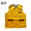 铂牛黄马甲S--XXXL 件