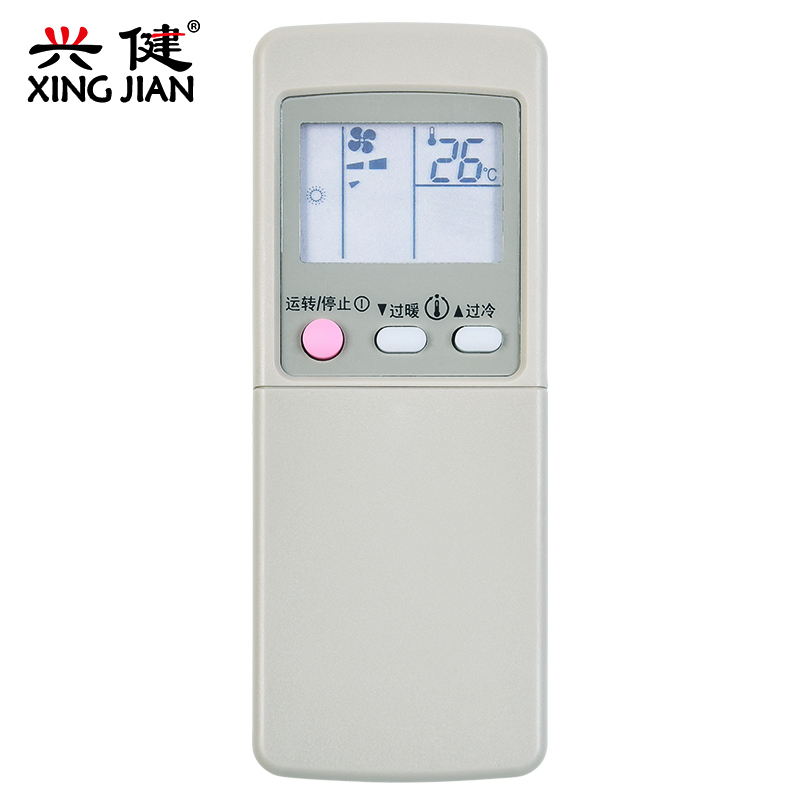 三菱电机空调遥控器KFR-26G/36G MSH-J11TV KFR-32G MSH-J09SV GP9C
