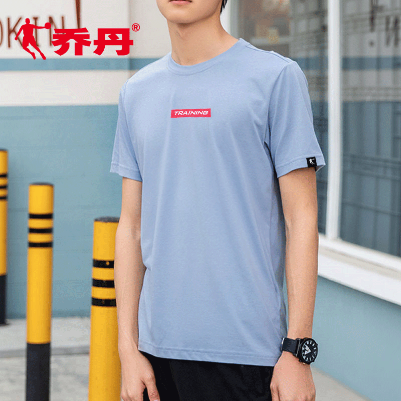 乔丹短袖T恤男2022春夏新款棉透气宽松半袖男装圆领休闲运动服男运动T恤