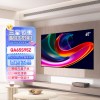 三星(SAMSUNG)QA65S95ZAJXXZ 65英寸 OLED超薄全面屏4K超高清智能游戏平板电视