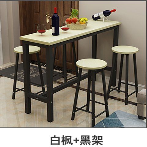 家用吧台桌客厅隔断餐桌靠墙奶茶店酒吧桌椅高脚长条桌厨房置物架|黑架+白枫 120*40*100(送脚踩杆)