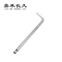 嘉禾长久+机用丝锥+6mm+个 M6