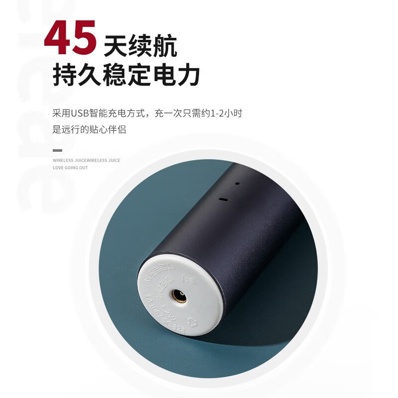 鹰伦(Enlluean) 美洁超声波电动牙刷黑色SKT-Y8810黑色/个