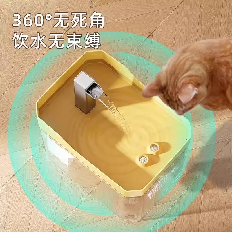 智 能宠物饮水器1.5L猫咪饮水机自动循环流动水盆带线高清大图