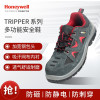 翟尼韦尔TRIPPER-SN轻便安全鞋22