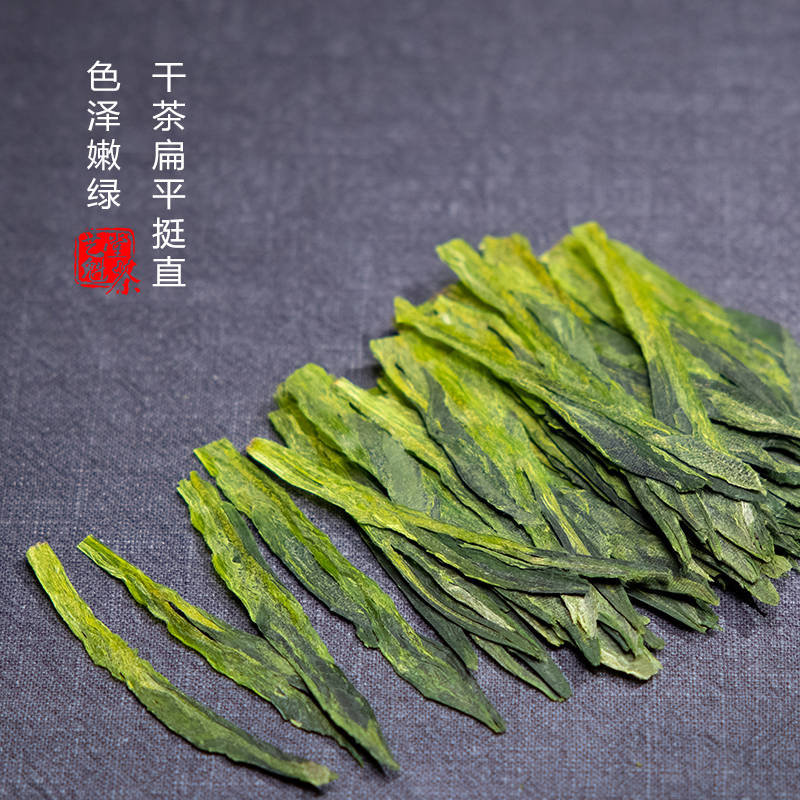 2025新茶上市艺魁堂茶叶特级太平布尖春茶安徽黄山猴魁绿茶茶园500g木箱礼盒装原产高清大图