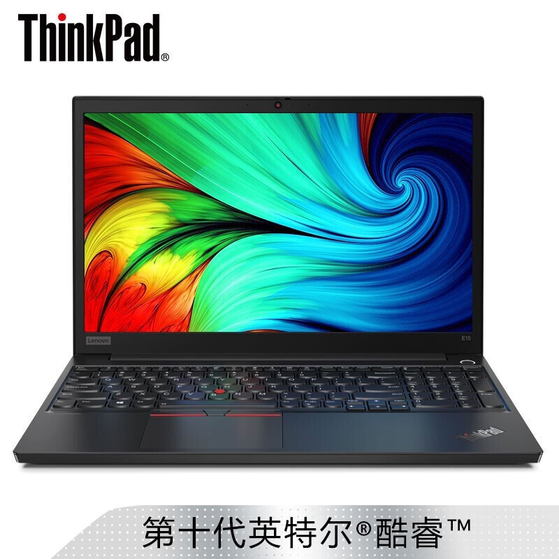 联想thinkpade15156英寸轻薄便携商务办公笔记本电脑十代英特尔酷睿六