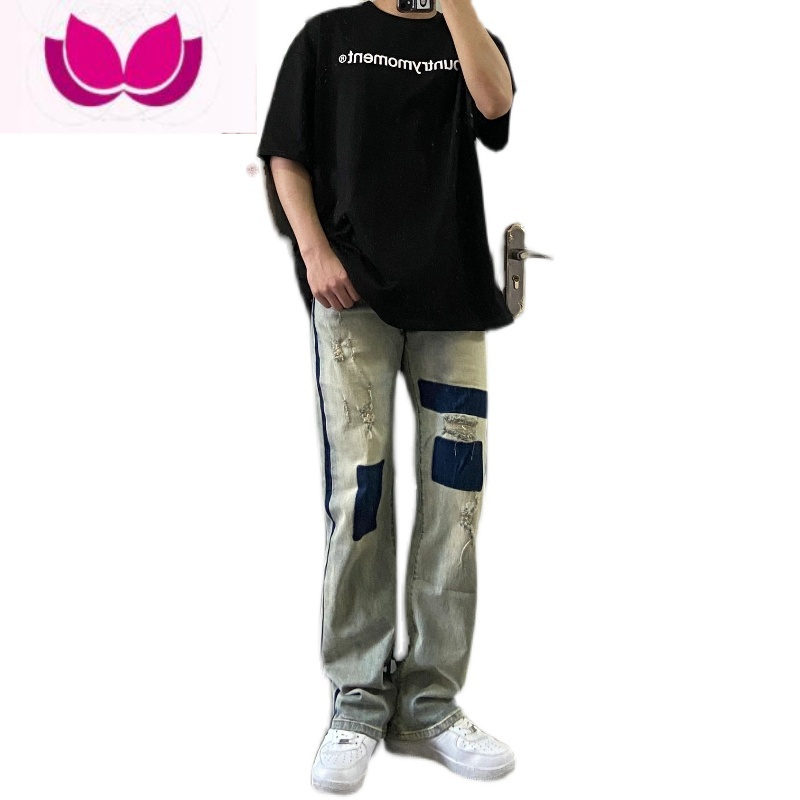 七斓破洞牛仔裤男百搭宽松高街直筒阔腿混色拼接拖地贴布黄泥色裤子潮