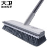 大卫 地刷升级30cm加大刷头可伸缩地板刷子清洁刷具卫生间 刮水刷地 S2 冰峰白