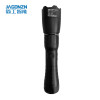 简工智能(JAGONZN) BYL-01C 3.7V 5W 6000K IP66 ExibⅡCT4 Gb 多功能调光工作灯 (计价单位:个) 黑色