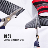 闪电客汽车门槛条碳纤维防踩贴保险杆后备箱防踩踏刮蹭防撞装饰贴条 [3厘米宽]2米