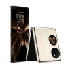 华为/HUAWEI P50 Pocket 4G 艺术定制版 12GB+512GB 鎏光金 P50宝盒折叠屏手机