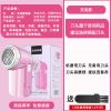 毛衣服起球修剪器充电式家用粘剃毛器去球神器宿舍刮打吸脱除毛机 升级动力款无刀头(基础款)AAA 浪漫粉[三页刀头+充电款